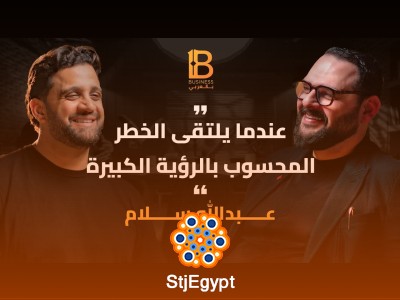 عندما يلتقي الخطر المحسوب بالرؤية الكبيرة: تجربة عبدالله سلام