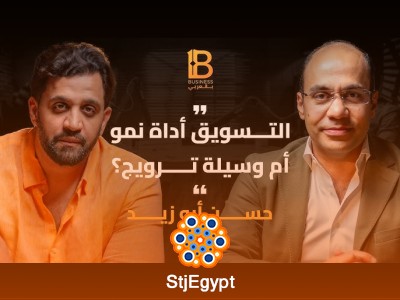 كيف تستخدم التسويق الرقمي لبناء علاقات قوية مع الجمهور