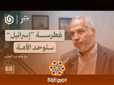 كيف يثبتنا القرآن في زمن الزلزلة والطوفان؟ دروس في الصبر والإيمان
