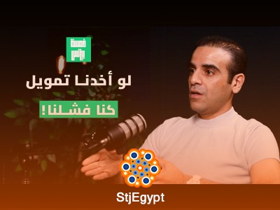 من مشروع تخرج لأبليكيشن يخدم 6 ملايين عميل.. قصة نجاح طارق مجدي