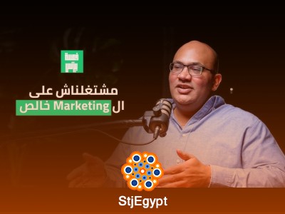 بعد 4 محاولات.. كيف صدّروا تكنولوجيا مصرية للعالم مع محمد المصري