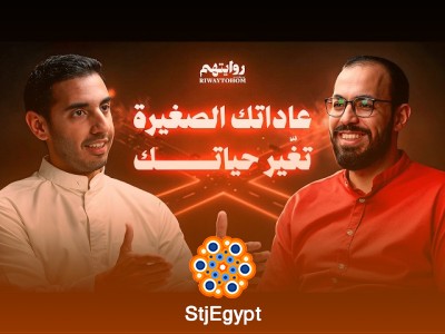 أزمة الشباب في العشرينات والثلاثينات: كيف نتعامل معها؟