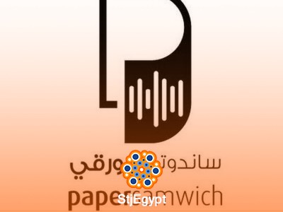 مغالطات منطقية… حين يبدو الخطأ مقنعًا | بودكاست ساندوتش ورقي