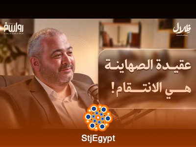 المسجد الأقصى بين التاريخ والمخاطر: قراءة تحليلية مع د. عبدالله معروف