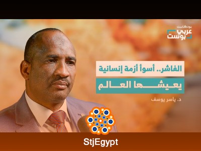 ما تبعات سيطرة الدعم السريع على الفاشر وكيف ستتأثر دول الجوار؟ | بودكاست عربي بوست