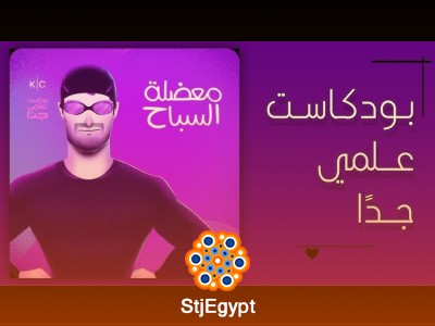 معضلة السباحة: هل يكفي العمل الشاق لتحقيق النجاح؟