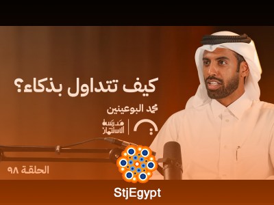 محمد البوعينين: من العقار إلى الريادة الرقمية… كيف وُلدت WTraders وFiper في عالم التداول؟