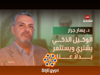 الذكاء الاصطناعي يتحول إلى وكيل شخصي لك: من الاستثمار إلى التسوق اليومي