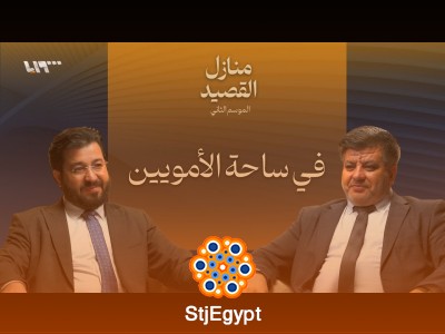 منازل القصيد: ودخلنا دمشق… الشعر والفرح بانتصار الثورة السورية