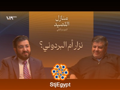 منازل القصيد: أشعر الشعراء… مقارنة بين كبار الشعراء وأبياتهم