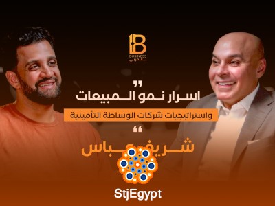 أسرار نمو المبيعات واستراتيجيات شركات التأمين مع CEO