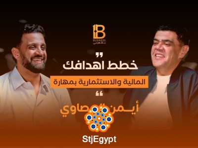 خطط أهدافك المالية والاستثمارية بمهارة مع CEO