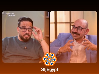 إزاي تبني بيئة عمل سعيدة؟ مع د. تامر أنور و د. عبد الرحمن خليل – Eduverse Talks Ep.4