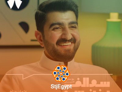 كيف رقمنت “لولا” تصميم وصناعة الكيك | سوالف بزنس
