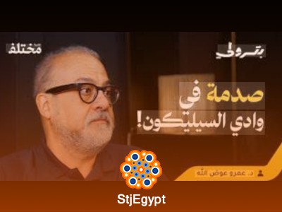 درس بـ9 مليون دولار: بعت شركتي لياهو ثم خسرت كل شيء | بودكاست بترولي