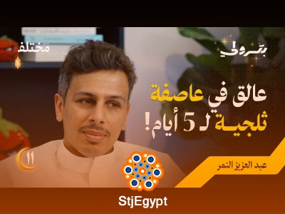 حياة مهنية تجعلك تسافر العالم وتكسب المال: كيف تبني وظيفة لا تُقيّدك بالمكان؟ | بودكاست بترولي