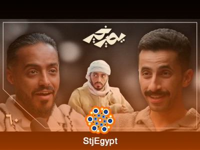 الجامعة تعدم زهرة شبابك؟ قراءة واقعية لتحديات التعليم الجامعي مع طارق الحربي