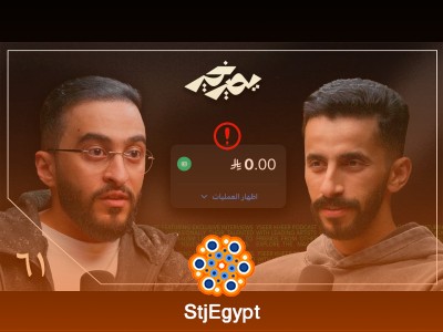 انسرقت 3 مليون ريال! قصة صادمة ودروس في ريادة الأعمال مع مفرح عسيري (دربحة)