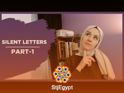 دروس كيف تتحدث الإنجليزية بفعالية أكبر؟