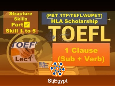 أفضل دورة تحضيرية مكثفة للتوفل المحلي مجانا