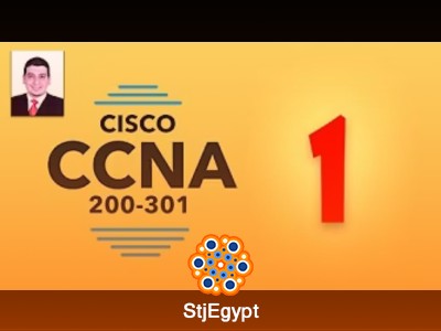 كورس CCNA 200-301 كامل بالعربى