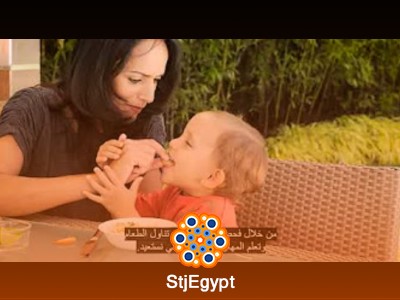 كورس التغذية الصحية – جامعة ستانفورد – الولايات المتحدة الأمريكية