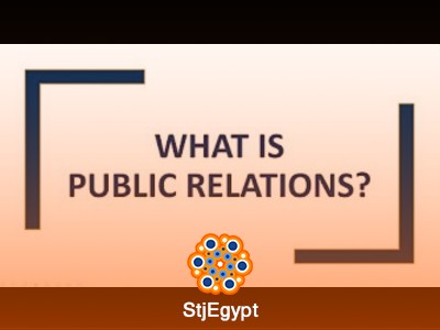 مقدمة في العلاقات العامة | كورس شامل مع الأستاذ روكي