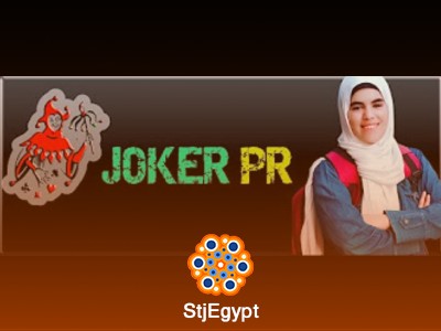 كورس العلاقات العامة في الأنشطة الطلابية  مع أسماء سعيد