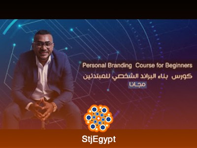 دورة التسويق الشخصي مع خالد يوسف