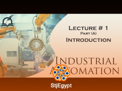 دورة الأتمتة الصناعية - التحكم الذكي في العمليات الإنتاجية