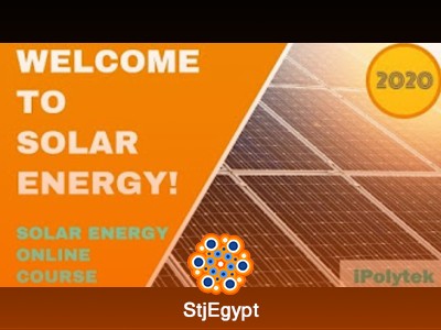 دورة الطاقة الشمسية 2020 | تعلم كيفية إنتاج الكهرباء من الشمس