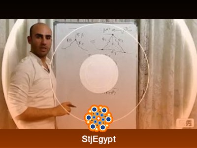 كورس أسس الهندسة الكهربائية