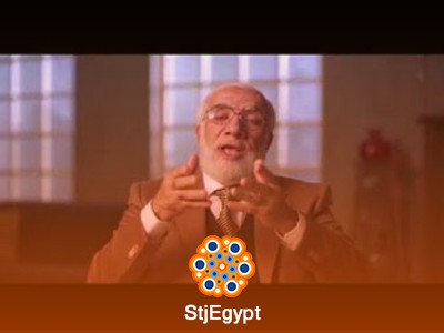 برنامج "إيمانيات" مع الشيخ عمر عبد الكافي