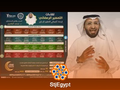 دورة إعداد أخصائي التطوير الإداري مع د. محمد العامري