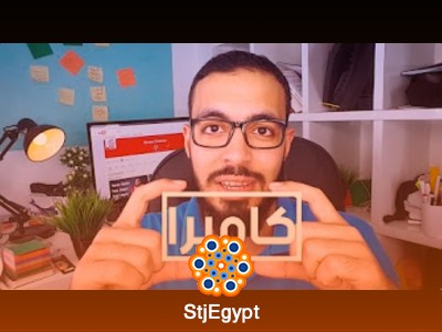 كورس صناعة محتوى اليوتيوب | تعلم كيف تبدأ وتدير قناة يوتيوب ناجحة من الصفر