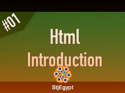 كورس HTML الشامل للمبتدئين | تعلم تصميم صفحات الويب من الصفر حتى الاحتراف