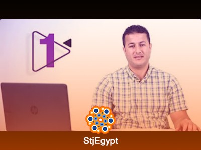 كورس رعاية العجول الرضيعة - د. أحمد رمادي