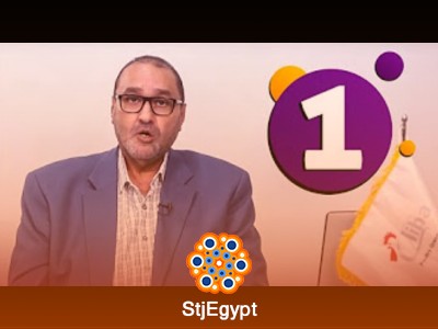 كورس التحسين الوراثي في الدواجن - د. علاء عبده