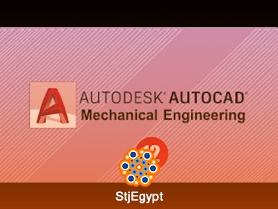 دورة أوتوكاد ميكانيك مع أكاديمية أركيزون