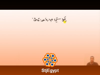 مع عبدالله المحمدي دورة تعلم Java 101