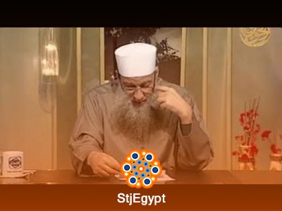 أحاديث ضعيفة وموضوعة عن النبي ﷺ - للشيخ أبو إسحاق الحويني