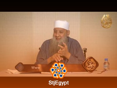 برنامج "قطوف | تربية النفس" للشيخ أبو إسحاق الحويني