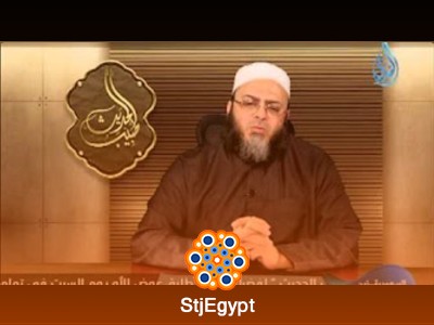 برنامج "طبيب الحديث" مع الشيخ طارق عوض الله