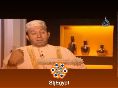 أهل الله مع الشيخ محمد جبريل - برنامج قرآني مع كبار القراء