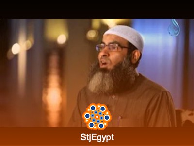 همسات مع الشيخ مسعد أنور - دروس دينية مستفادة من حياة المرأة والرجال في الإسلام