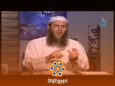 برنامج "لا ريب فيه" مع الدكتور عاطف الرفاعي
