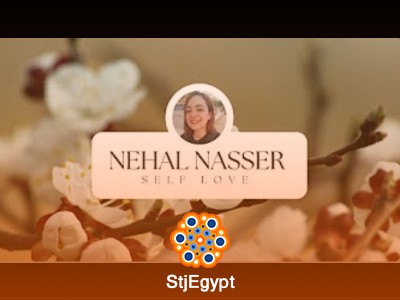 دورة الصحة النفسية للكبار مع نهال ناصر