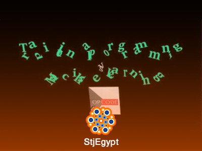 دورة تعلم الآلة والذكاء الاصطناعي من الصفر