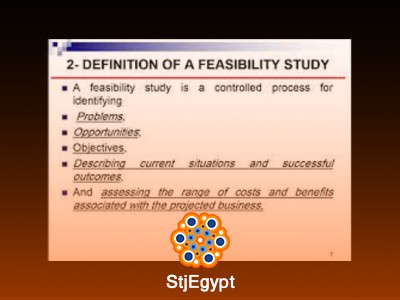 دورة دراسة الجدوى