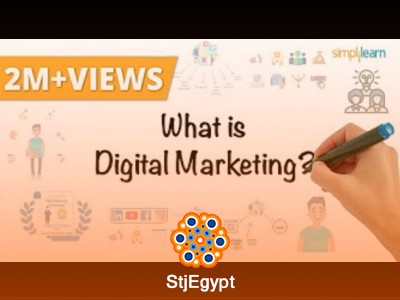 دورة التسويق الرقمي كاملة | Simplilearn